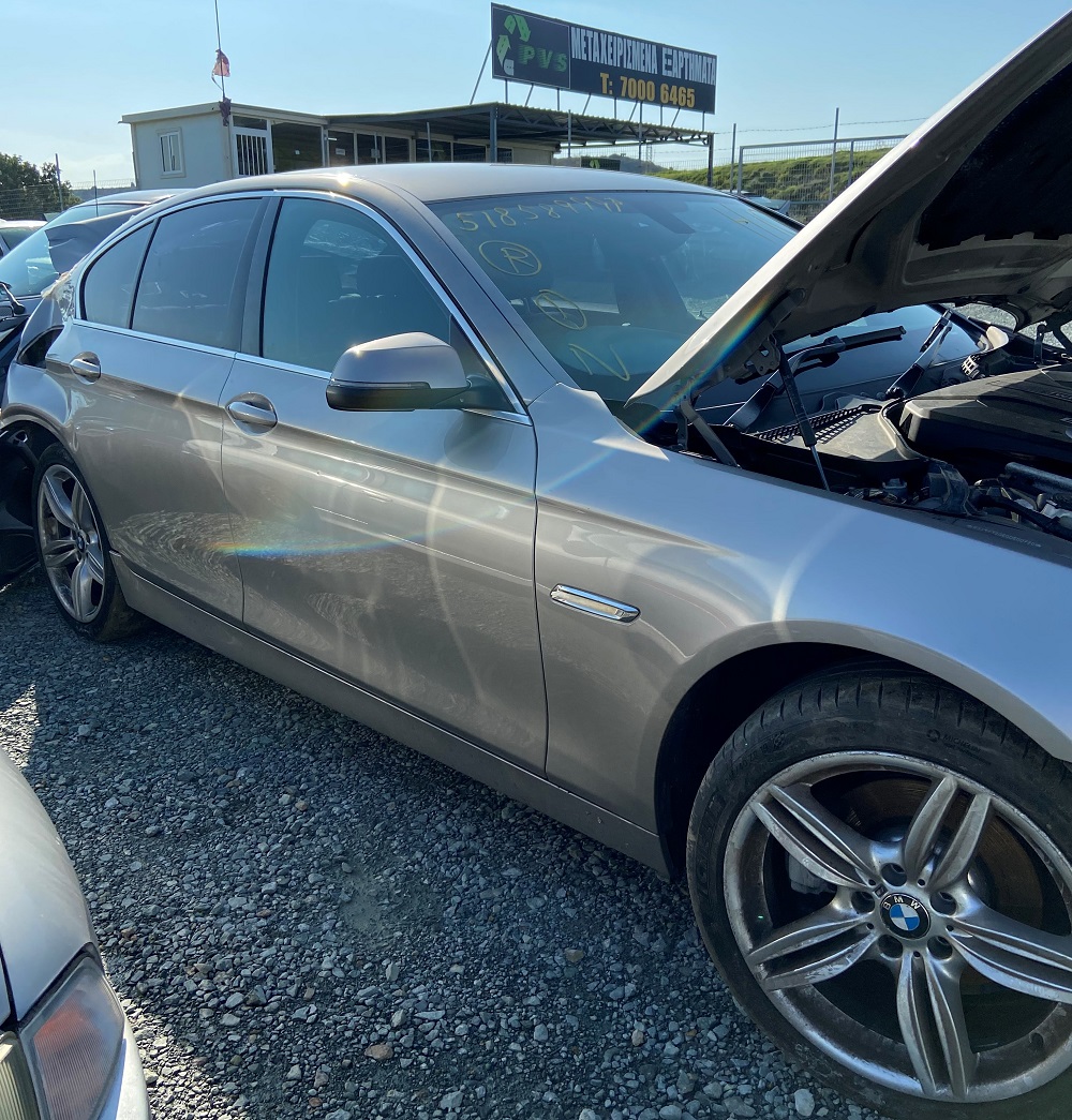 BMW 520D SE AU